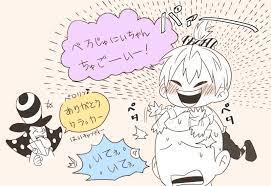 anime manga are life おしゃれまとめの人気アイデア pinterest melani caucota ワンピース クラッカー ビックマム かわいい