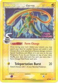 Pokemon deoxys ex bw82 holo foil tin promo card. Pokemon Card Holon Phantoms 6 110 Deoxys Reverse Holo Sell2bbnovelties Com Sell Ty Beanie Babies Action Figures Barbies Cards Toys Selling Online