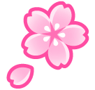 Cherry Blossom Emoji If you love looking at flowers and enjoying a sunny day, let your friends know it with the cherry blossom emoji. cherry blossom emoji