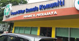 Shah alam juga merupakan bandaraya yang hampir dengan bandaraya kuala lumpur. Didik Anak Cari Duit Melancong Dengan Menjual Barangan Kitar Semula Ben Ashaari