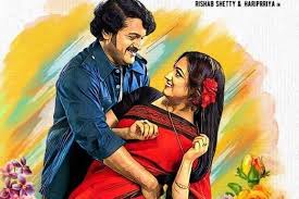 Bell Bottom Telugu Movie Download Movierulz Leaked Online Under the golden horse cinema banner.