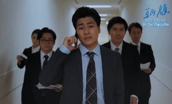 監察医 朝顔2022スペシャル