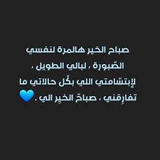 Pin By ايڤ On للكلمة روح Design Minimal Words Names