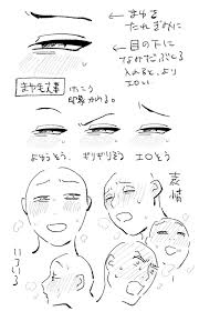 ぐりだ on twitter 顔のスケッチ イラスト 顔を描く