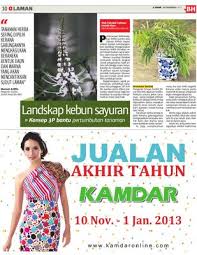 Diharap perkongsian ini dapat memberi ilham mengindahkan lagi landskap. Landskap Kebun Sayuran Klik