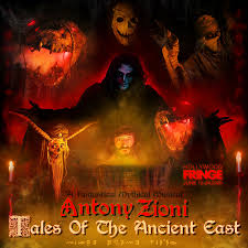 The Hollywood Fringe Festival