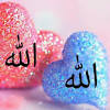 Mecca wallpaper allah wallpaper islamic wallpaper wallpaper quotes wallpaper backgrounds kaligrafi allah allah love islamic images islamic same love always love you good morning husband im proud of you allah wallpaper prayer for you allah islam islamic calligraphy quran. 1