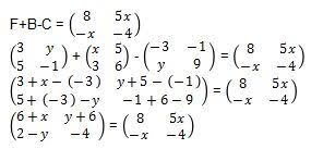 Check spelling or type a new query. Matriks Pengertian Operasi Dan Contoh Soal