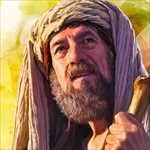 Samuel — Watchtower ONLINE LIBRARY