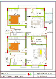 Vastu 30 * 60 house plan east facing. 170 30 50 East Facing Ideas In 2021 Indian House Plans 2bhk House Plan 30x40 House Plans