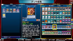 Directx 11.0 compatible sound card. Yu Gi Oh Legacy Of The Duelist Link Evolution Information Yugioh World