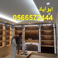 مشبات حجر In 2021 Wrestling Wrestling Ring Sports