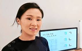 En Bretagne, la Coréenne Jeungeun Lee Lehaut fait découvrir sa langue  maternelle