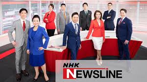 NHK News USA: Bridging Cultures Through Global Reporting