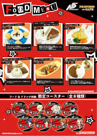 It takes guts to eat this curry!! Persona 5 Sneaks Into Princess Cafes Throughout Japan Around Akiba