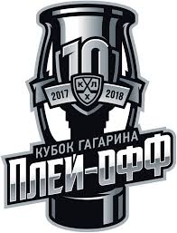 2018 gagarin cup conference finals top 5 saves more hockey videos and official khl live streaming here: Diy Khl Iron On Transfers Logos Letters Numbers Patches Hockey Iron Ons