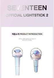 We did not find results for: Seventeen Offizieller Lightstick Ver2 Caratbong Inkl Einer Zufalligen Transparenten Fotokarte Amazon De Sport Freizeit