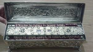 În zilele împăratului iustinian a fost adus preacinstitul brâu al maicii. Braul Maicii Domnului Revine La ConstanÈ›a Programul ManifestÄƒrilor Religioase Ctnews