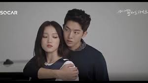 Ли сын чжу / lee seung joo. Lee Sung Kyung ì´ì„±ê²½ X Nam Joo Hyuk ë‚¨ì£¼í˜ Weightlifiting Fairy Kim Bok Joo Ring My Bell Fmv Youtube