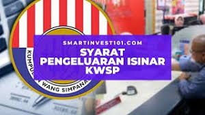 Lembaga zakat selangor career, zakat selangor untuk pelajar, bantuan zakat selangor, permohonan zakat selangor, lembaga zakat selangor, pusat zakat selangor, borang zakat selangor, pejabat zakat selangor, zakat selangor online, zakat selangor pendidikan, kalkulator zakat selangor Cara Semak Bantuan Zakat Selangor 2021 Smartinvest101
