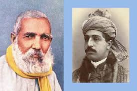 HH Shri Bhola Nathji Memories: Amire Kabul