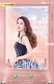 Có trong video#nhankhống #cpphim #douyin Háº­u TrÆ°á»ng Em La Niá»m Kieu Hanh Cá»§a Anh DÆ°Æ¡ng DÆ°Æ¡ng Ä'á»‹ch Lá»‡ Nhiá»‡t Ba Hoa Than Thanh Há»c Sinh Tran Ä'áº§y Sá»©c Sá»'ng