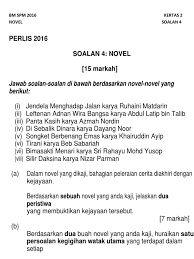 Soalan 4 J Pdf