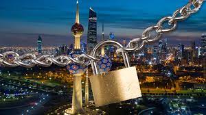You can manage them any time by clicking on the notification icon. Kuwait Said To Mull Partial Lockdown From Feb 22 To Feb 28 Arab Times Kuwait News