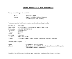 Berikut contoh surat lamaran kerja untuk fresh graduate setingkat sma dan smk yang baik dan benar sesuai dengan syarat dan format penulisan yang resmi. Download Contoh Surat Pelepasan Hak Kendaraan Perusahaan Kumpulan