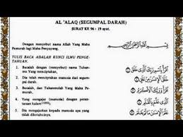 Have you seen the one who prevents? Surat Al Alaq Ayat 1 5 Latin Kumpulan Surat Penting