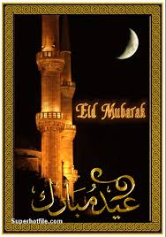 Joyful hari raya haji 2021 wishes (photograph credit: Pin On Eid Mubarak Gif