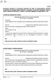 Dichiarazione sostitutiva atto di notorietà (successione legittima) (art. Dichiarazione Sostitutiva