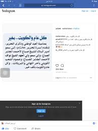 فنى تركيب اثاث 99871886 ايكيا بالكويت نجار تركيب 7xrbitd3f2smo4y تويتر