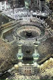 Masjid Al Haraam Makkah Al Mukarramah Mecca Islam Mecca Kaaba Beautiful Mosques