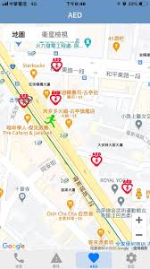 The site owner hides the web page description. å¤äº­ç«™ä¸æƒ³ä¸Šç­æ—©é¤åº— Home Taipei Taiwan Menu Prices Restaurant Reviews Facebook