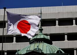 BOJ Rate Decision