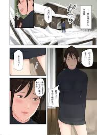オリジナル】村の淫習で筆おろしされた結果、最終話 - 同人誌 - エロ漫画 momon:GA（モモンガッ!!）