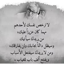 pin on مجانين بوك