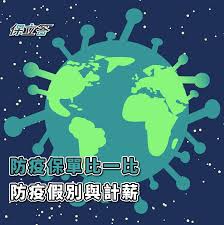 快速掃描電腦，內建360雲查殺引擎、360 qvmii人工智慧引擎、qex腳本查殺引擎和鲲鹏引擎，為您的電腦提供完善的安全防護。 the best and most efficient utilities i have used and it's free. 1lzo Bbufsft6m