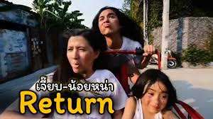 แฟนฉัน ฉลองครบรอบปีที่ 7 งานนี้เพื่อให้แฟน ๆ ที่ติดตามผลงานของผู้กำกับแฟนฉัน ได้หายคิดถึง ไม่ว่าจะเป็น เดียว วิชชพัชร์ โก. à¸®à¸²à¸¥ à¸™à¸š à¸²à¸™ à¹à¸™ à¸ à¹‚à¸Ÿà¸ à¸ª à¸„à¸§à¸‡à¸„ à¸¢ à¸­à¸™à¸§ à¸¢ à¸ªà¸§à¸¡à¸šà¸—à¹€à¸› à¸™ à¹€à¸ˆ à¸¢à¸š à¸™ à¸­à¸¢à¸«à¸™ à¸² à¸ˆà¸²à¸ à¹à¸Ÿà¸™à¸‰ à¸™ à¸•à¸­à¸™à¹‚à¸• Video Dailymotion