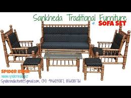 All of our sofa sets are customized to bestow our customers with the maximum level of. Teak Wood Traditional Sankheda Sofa Set Sofas Diwan Chaise Lounge Seat Youtube