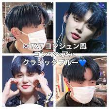 韓国ヘア韓国マッシュ韓流ヘア yuma on instagram txtヨンジュン風 コンマヘア ブリーチ2回 クラシックブルー koreanカット カットは前下がりの韓国マッシュベースにコンマヘアに仕上げたよ 韓国 ヘア ヨンジュン
