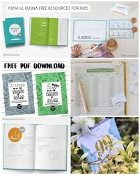 Setiap asmaul husna saya bacakan dengan pelan agar mudah untuk dipahami, dihafalkan, dan diamalkan. How To Teach Kids Asma Ul Husna Names Of Allah Free Printables Ayeina