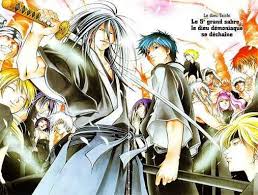 Download anime batch hd mkv, mp4, 360p, 480p, 720p, 1080p subtitle indonesia google drive. Download Anime Samurai Deeper Kyo Batch Evermachines