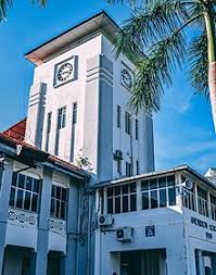 Simpan senarai sekolah berasrama penuh (sbp) syarat pemilihan murid ke sbp mengikut laporan kementerian pendidikan malaysia (kpm), terdapat 68 buah sekolah. Sekolah Menengah Kebangsaan Anderson Wikipedia Bahasa Melayu Ensiklopedia Bebas