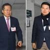중앙일보의 홍준표 김태호에 대한 스토리 이미지