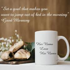 Write Your Couple Name On Good Morning Wishes Card Good Morning Wishes Morning Wish Good Morning Cards