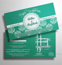 Download wedding floral golden invitation card save the date rsvp table menu design with pink flowers roses and green leaves wreath and frame. Galeri Kad Kahwin Kad Kahwin Di Ipoh Perak