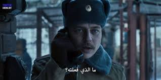 I am totally confused about episode 4!! So many questions unanswered and if  we believe the press we will never find out! 😢😢