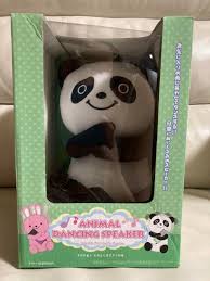 アニマル ダンシング スピーカー